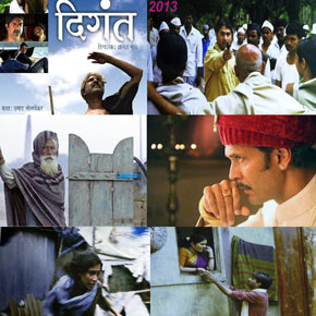 Panorama of Contemporary Indian Cinema