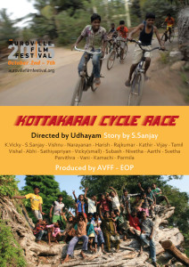 AVFF2015_kottakarai-cycle-race